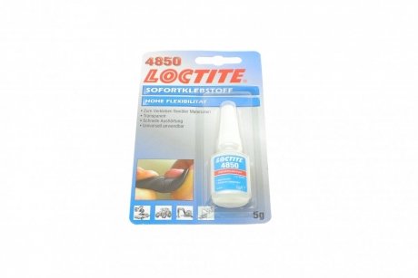 373352 Henkel ЛОКТАЙТ 4850 BO 5G Клей HENKEL 373352