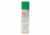 794224 Henkel ТЕРОЗОН WX 215 CC AE 500ML Антикорозійний засіб HENKEL 794224 (фото 3)