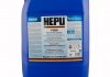 P999-020 HEPU Антифриз HEPU G11 FULL  BLUE (Каністра 20л) (фото 1)