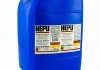 P999-020 HEPU Антифриз HEPU G11 FULL  BLUE (Каністра 20л) (фото 4)