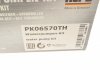 PK06570TH HEPU Комплект ременя ГРМ з помпою води HEPU PK06570TH (фото 18)