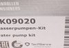 PK09020 HEPU Комплект ГРМ + помпа Citroen Jumpy 2.0HDi/Fiat Scudo 2.0D Multijet 10- (116x25) HEPU PK09020 (фото 16)