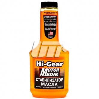 Стабілізатор в\'язкості оливи HG2241