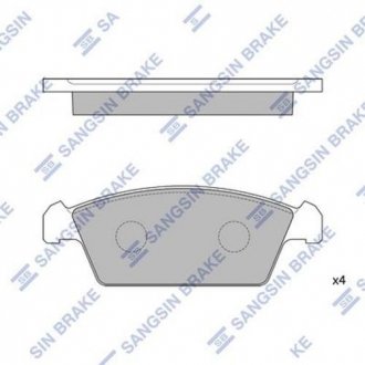 SP1050 Hi-Q (SANGSIN) Колодки тормозные дисковые