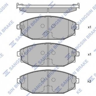 SP1053 Hi-Q (SANGSIN) Комплект тормозных колодок из 4 шт. дисков