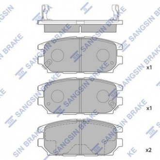 SP1069 Hi-Q (SANGSIN) Колодка гальм. диск. MITSUBISHI GALANT задн. (вир-во SANGSIN)