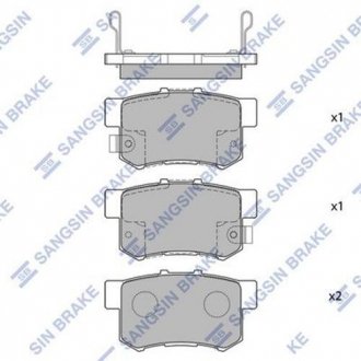 SP1076-R Hi-Q (SANGSIN) Колодки тормозные дисковые