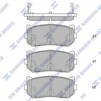 SP1079-R Hi-Q (SANGSIN) Колодки гальмівні дискові