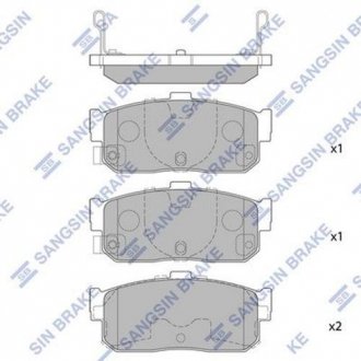 SP1107-R Hi-Q (SANGSIN) Колодки гальмівні дискові