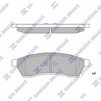 SP1119-R Hi-Q (SANGSIN) Кт. Тормозные колодки