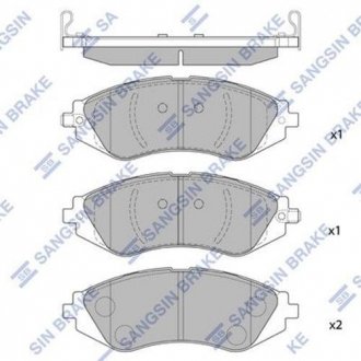 SP1159 Hi-Q (SANGSIN) Комплект тормозных колодок из 4 шт. дисков