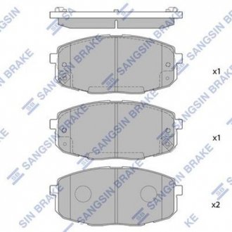 SP1162 Hi-Q (SANGSIN) Колодка гальм. диск. KIA CARENS 1.6, 1.8, 2.0CRDI 02-06 передн. (вир-во SANGSIN)