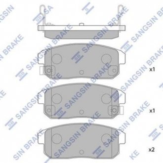 SP1163 Hi-Q (SANGSIN) Комплект тормозных колодок из 4 шт. дисков