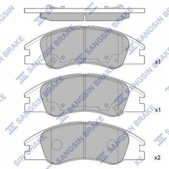 SP1167 Hi-Q (SANGSIN) Комплект тормозных колодок.