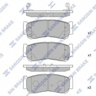 SP1178 Hi-Q (SANGSIN) Колодки тормозные дисковые