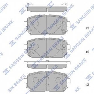 SP1197 Hi-Q (SANGSIN) Колодки тормозные дисковые