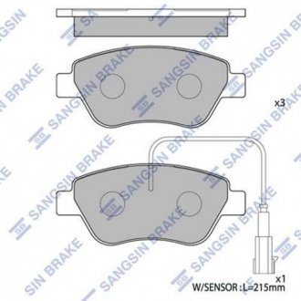 SP1201 Hi-Q (SANGSIN) Кт. Тормозные колодки