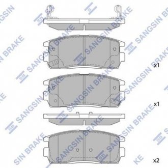 SP1205 Hi-Q (SANGSIN) Колодки тормозные дисковые