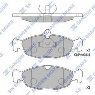 SP1220 Hi-Q (SANGSIN) Комплект гальмівних колодок  - дискові