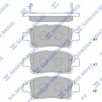 SP1230 Hi-Q (SANGSIN) Комплект тормозных колодок из 4 шт. дисков