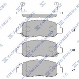 SP1231 Hi-Q (SANGSIN) Комплект тормозных колодок из 4 шт. дисков