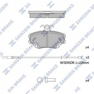 SP1243 Hi-Q (SANGSIN) Комплект тормозных колодок.