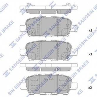 SP1250 Hi-Q (SANGSIN) Колодки гальмівні дискові