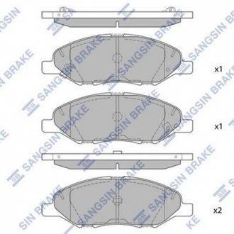 SP1383 Hi-Q (SANGSIN) Комплект тормозных колодок.