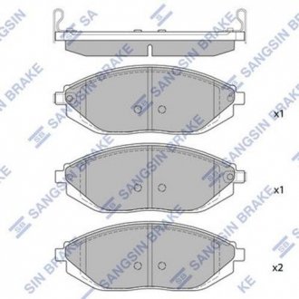 SP1392 Hi-Q (SANGSIN) Комплект гальмівних колодок з 4 шт. дисків