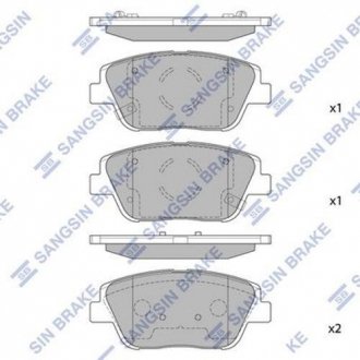 SP1398 Hi-Q (SANGSIN) Колодки тормозные дисковые