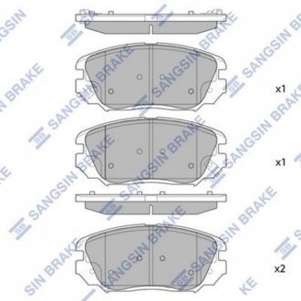 SP1402 Hi-Q (SANGSIN) Кт. Тормозные колодки