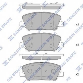 SP1403 Hi-Q (SANGSIN) Колодки гальмівні дискові