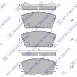 SP1405 Hi-Q (SANGSIN) Кт. Тормозные колодки