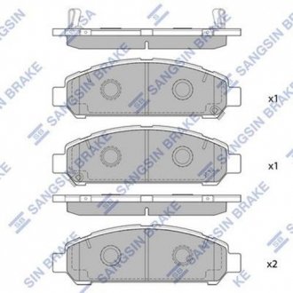 SP1454 Hi-Q (SANGSIN) Колодки тормозные дисковые