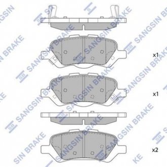 SP1459 Hi-Q (SANGSIN) Колодка гальм. диск. TOYOTA VENZA 09 - задн. (вир-во SANGSIN)