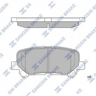 SP1461 Hi-Q (SANGSIN) Колодки тормозные дисковые