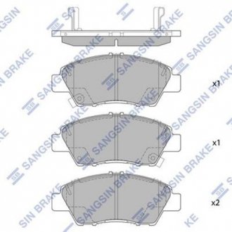 SP1463 Hi-Q (SANGSIN) Колодки гальмівні дискові