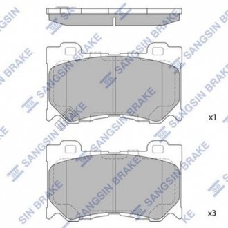 SP1471 Hi-Q (SANGSIN) Комплект тормозных колодок из 4 шт. дисков