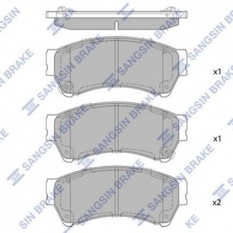 SP1475 Hi-Q (SANGSIN) Комплект гальмівних колодок з 4 шт. дисків