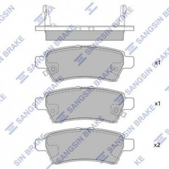 SP1477 Hi-Q (SANGSIN) Колодка тормозов. NISSAN PATHFINDER,PICKUP (выр-во SANGSIN)