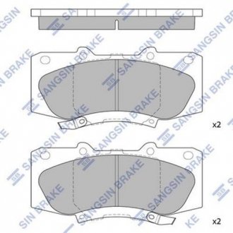 SP1484 Hi-Q (SANGSIN) Комплект тормозных колодок.