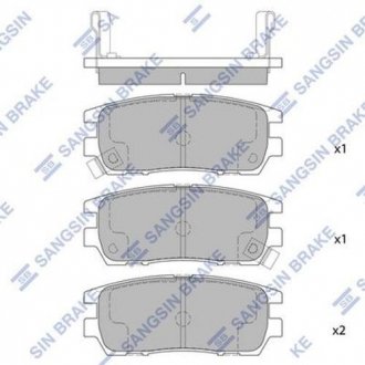 SP1538 Hi-Q (SANGSIN) Комплект тормозных колодок.