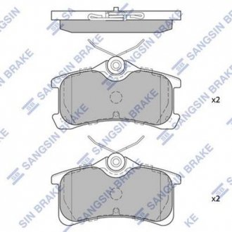 SP1575 Hi-Q (SANGSIN) Кт. Тормозные колодки