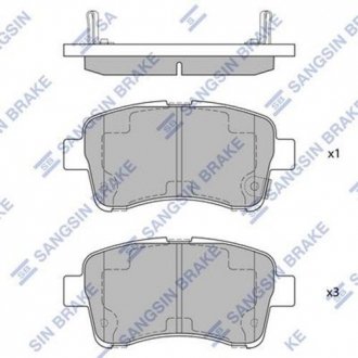 SP1633 Hi-Q (SANGSIN) Комплект гальмівних колодок з 4 шт. дисків