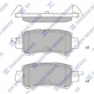 SP1672 Hi-Q (SANGSIN) Комплект тормозных колодок.