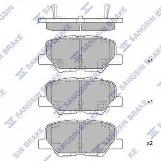 SP1731 Hi-Q (SANGSIN) Комплект тормозных колодок.