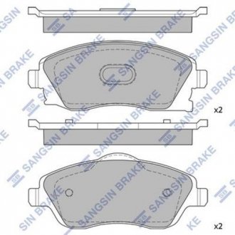 SP1745 Hi-Q (SANGSIN) Комплект тормозных колодок из 4 шт. дисков