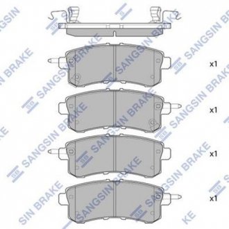 SP1801 Hi-Q (SANGSIN) Кт. Тормозные колодки