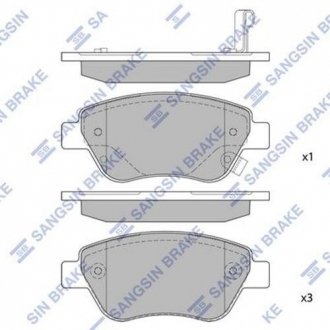 SP1810 Hi-Q (SANGSIN) Колодка гальм. диск. OPEL CORSA D 06 - передн. (вир-во SANGSIN)