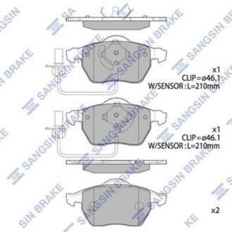 SP2001A Hi-Q (SANGSIN) Комплект гальмівних колодок  - дискові